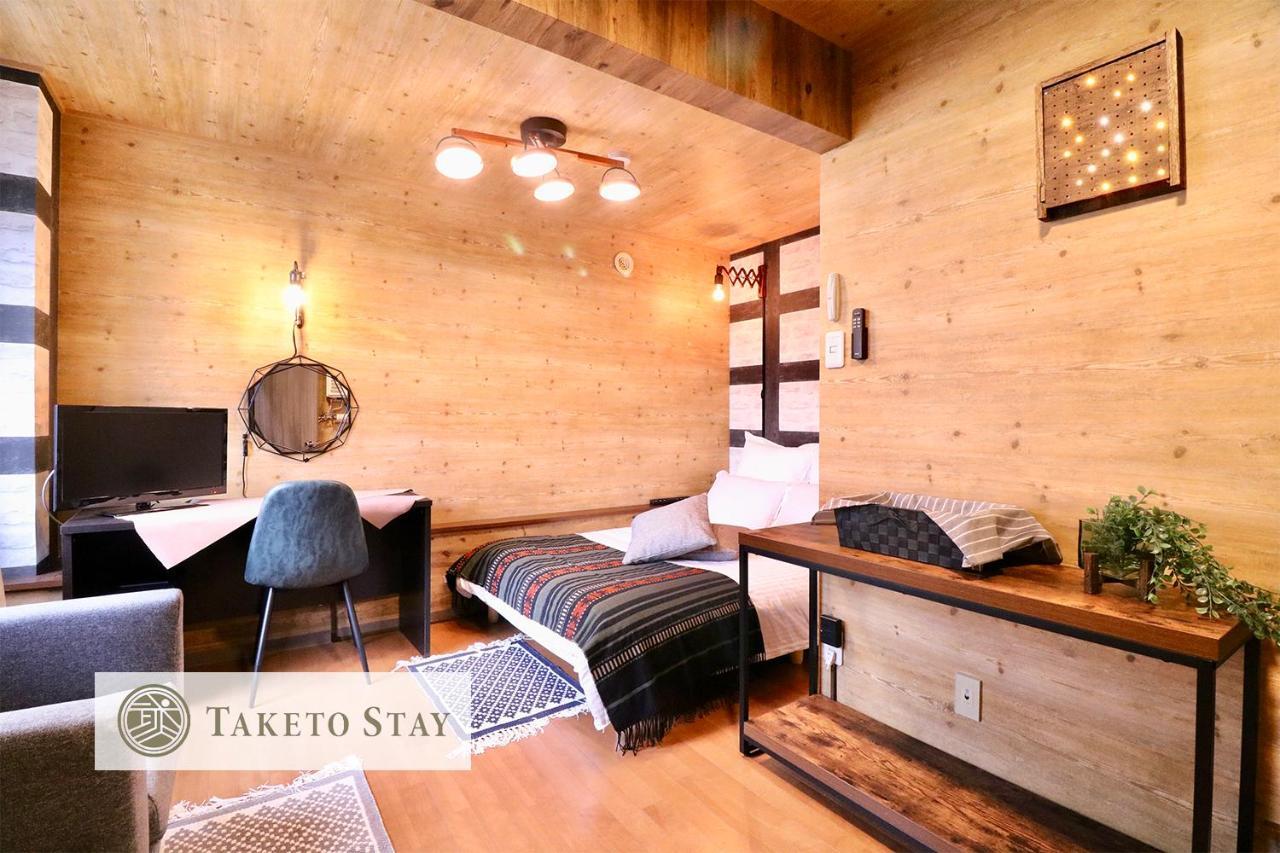 Culture24 Apartment Sapporo Exterior photo